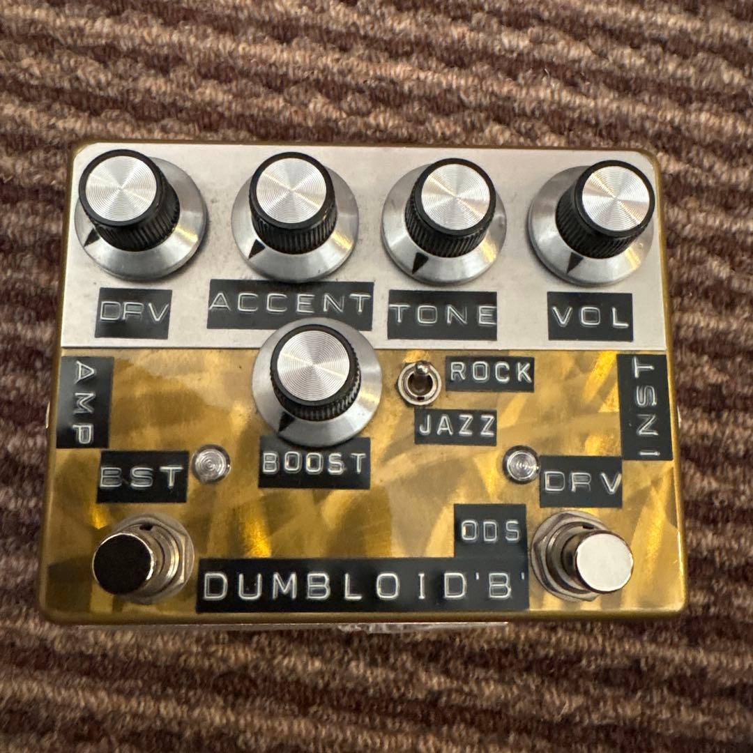 ギター DUMBLOID 'B' Boost overdrive special