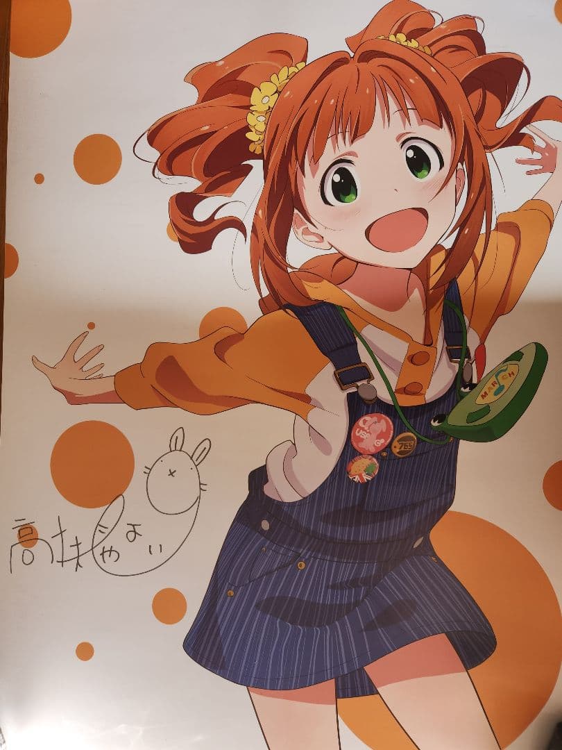 【希少】9枚複製サイン入　THE IDOLM@STER ポスターセット