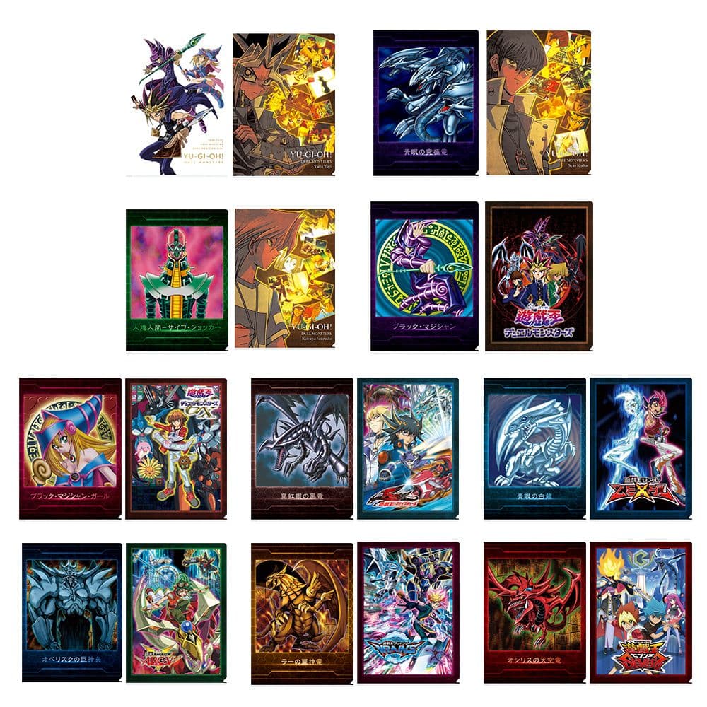 遊戯王 一番くじVol.1 闇遊戯 海馬瀬人 フィギュア 青眼の白龍 1ロット
