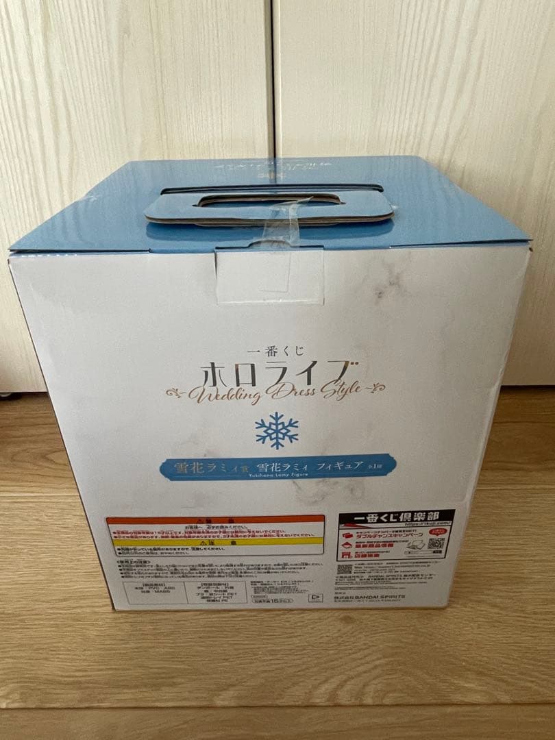 ホロライブ1番くじ　雪花ラミィセット+おまけ