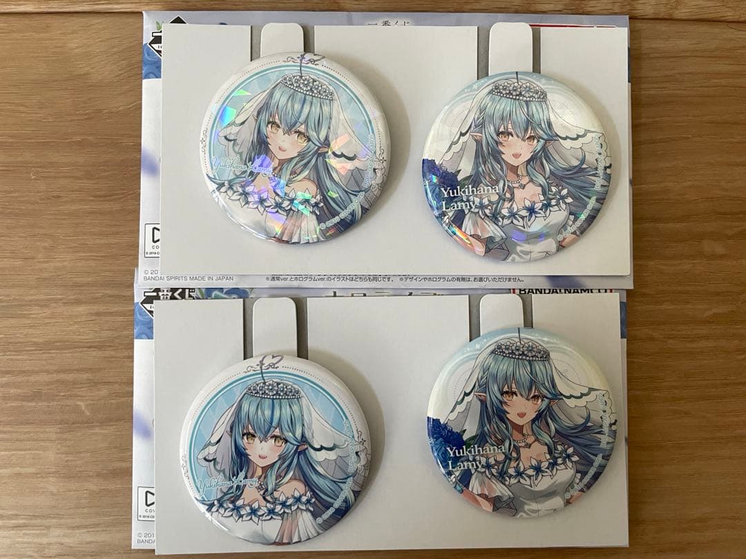 ホロライブ1番くじ　雪花ラミィセット+おまけ