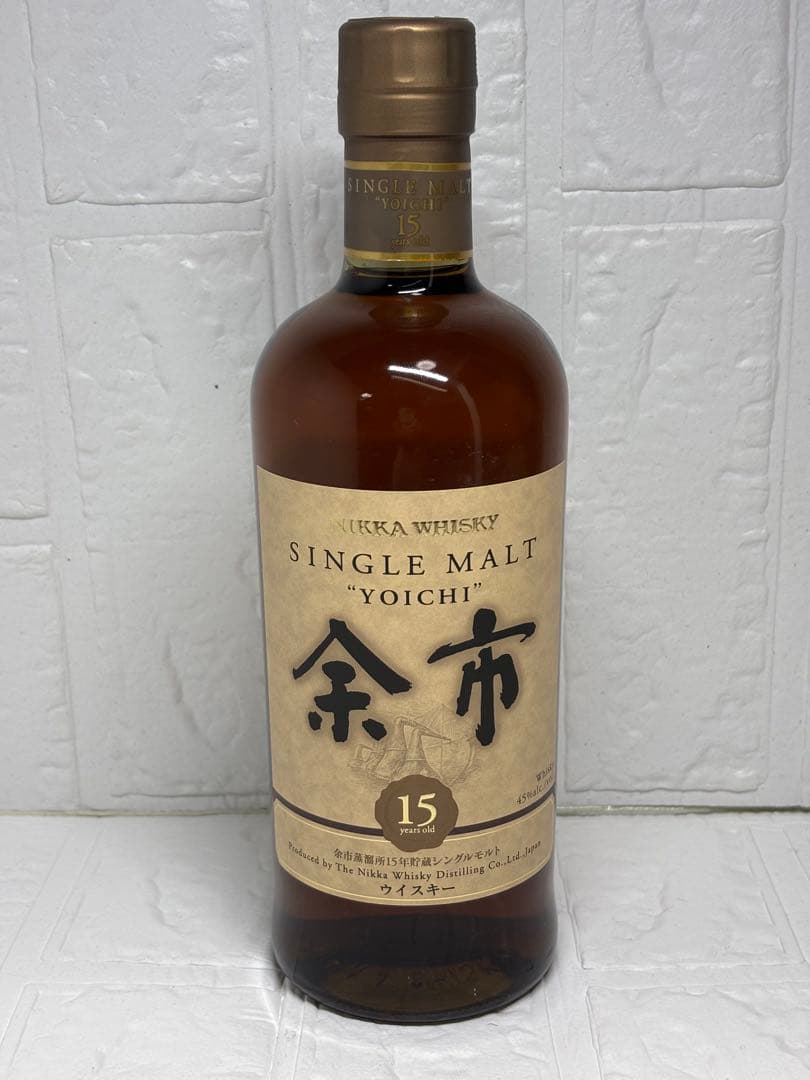 【未開栓】余市　15年　ニッカウヰスキー　700ml 45%