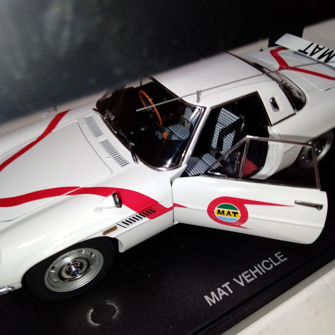 AUTOart 帰ってきたウルトラマン　マットビハイクル　18/1