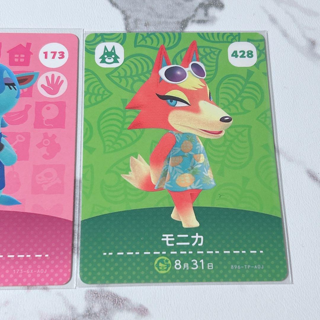 Ayaka ✽ ページ《匿名配送》新品amiiboカード　あつ森