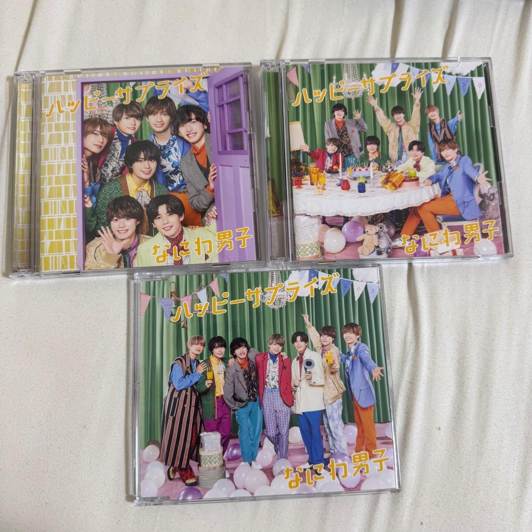 なにわ男子 CD・DVD19枚　まとめ売り　おまけ付き
