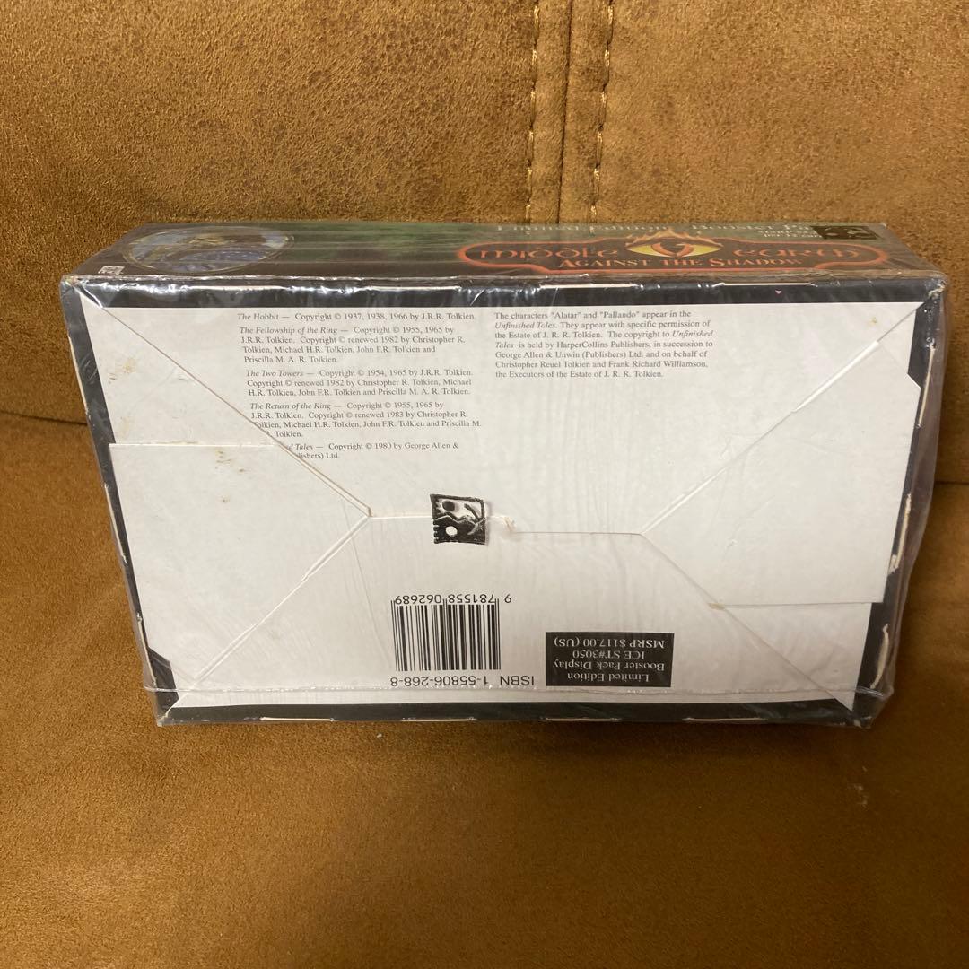 middle earth:Against the Shadow 未開封ボックス