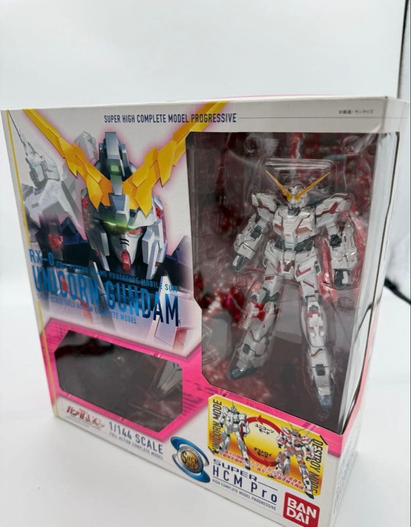 RX-0 ユニコーンガンダム 1/144 BANDAI