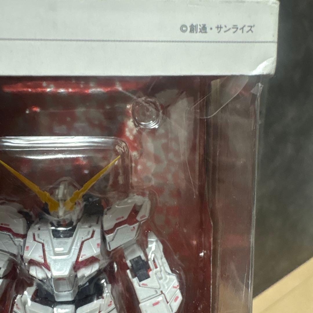 RX-0 ユニコーンガンダム 1/144 BANDAI