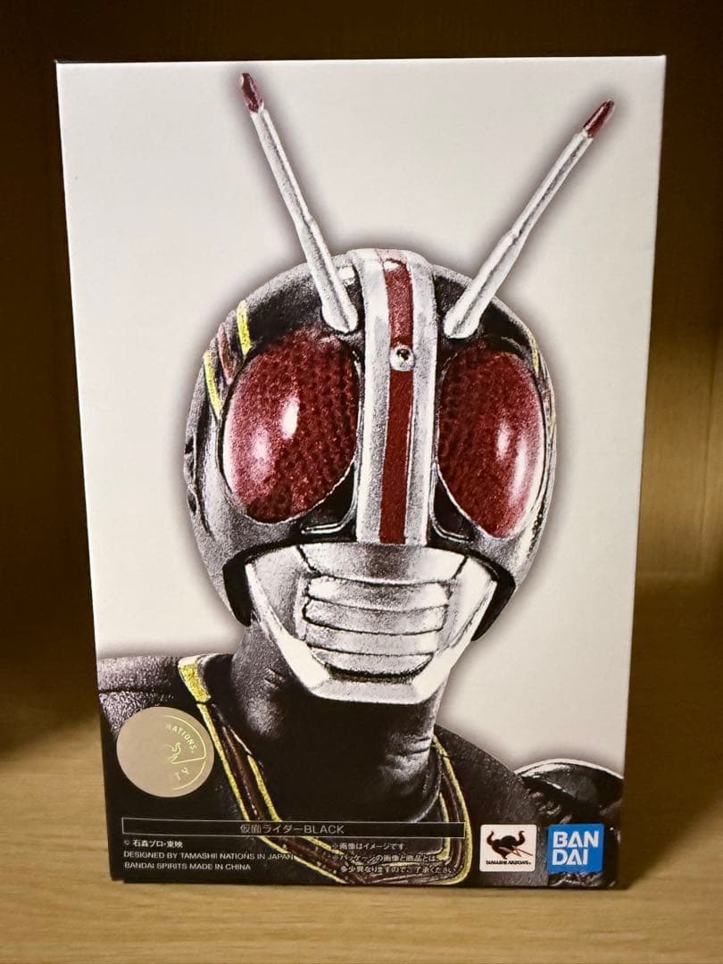 S.H.Figuarts 仮面ライダーBLACK ブラック 真骨彫製法