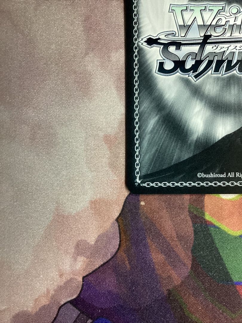 ※傷あり 君の一番になりたい 朝姫 SP サイン