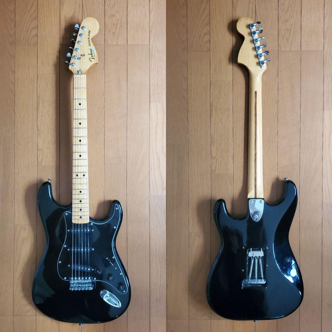 【ジャパンビンテージ】Tokai silver star 1980 トーカイ