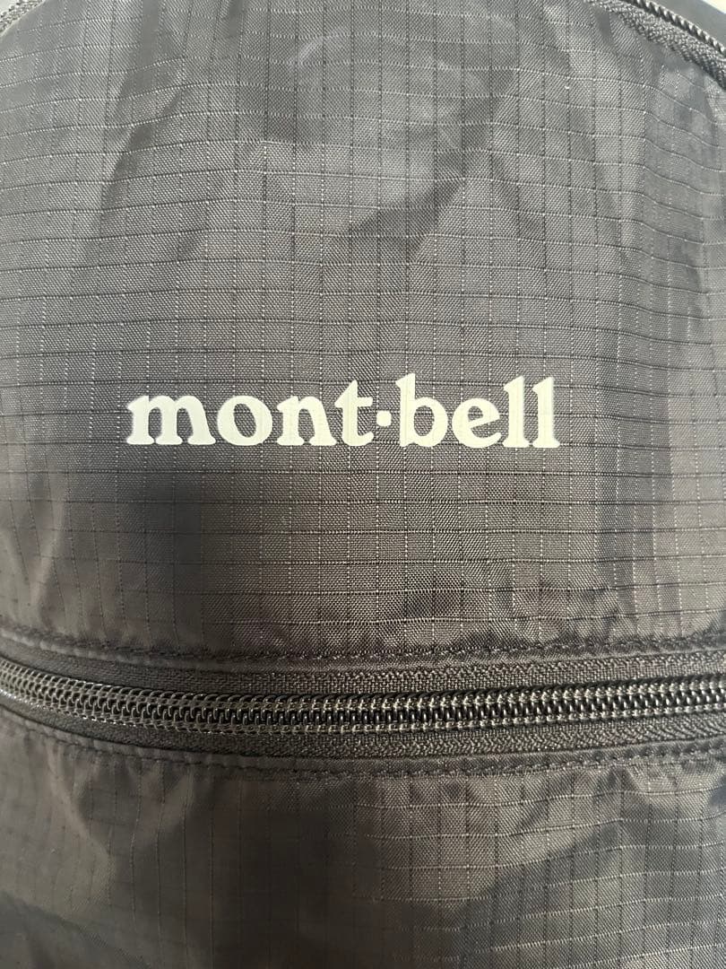 廃盤　レア　montbell ポケッタブル ライトパック 13 ブラック