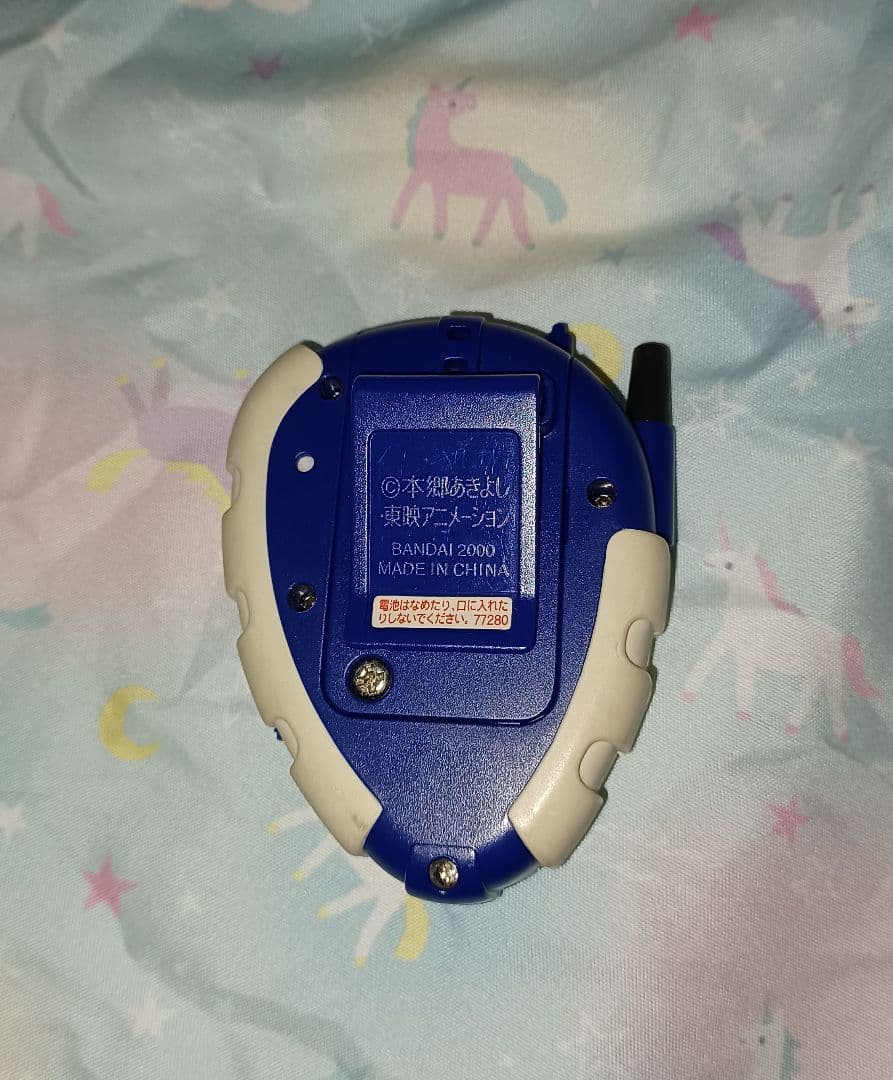 デジタルモンスター　デジモン　デジヴァイス ブルー　ホワイト