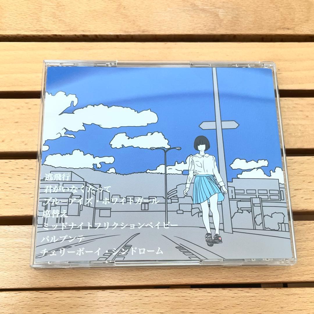 ハンブレッダーズ　RE YOUTH
