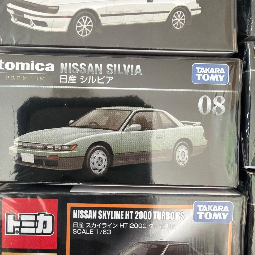 新品未開封　トミカプレミアム廃番　非売品トミカ　etc14点SET