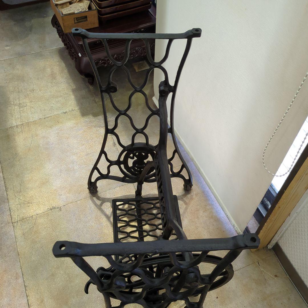 アンティーク　SINGER アイアン　ミシン　脚のみ　あみあみ　テーブル