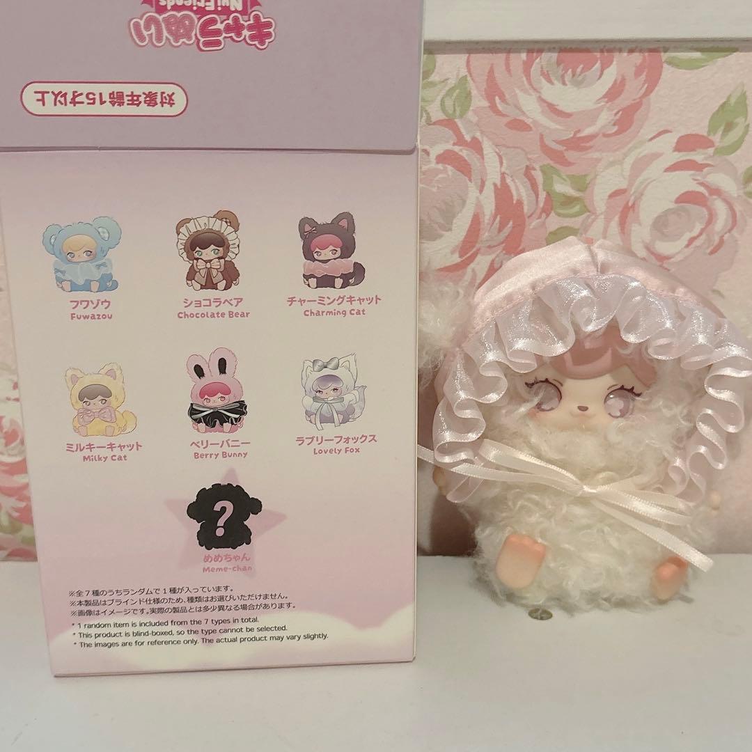 TOKOTOYZ Fu wala キャラぬい フワラ