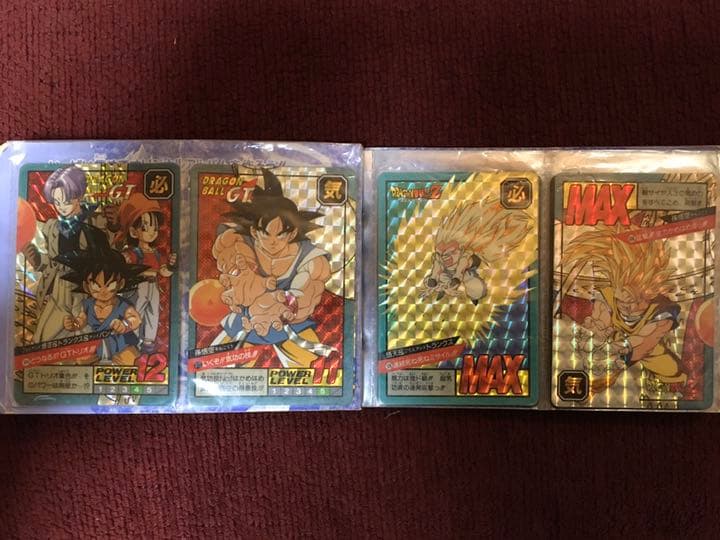 値下 レアカードのみ！ドラゴンボールカードダス まとめてドン! 24枚