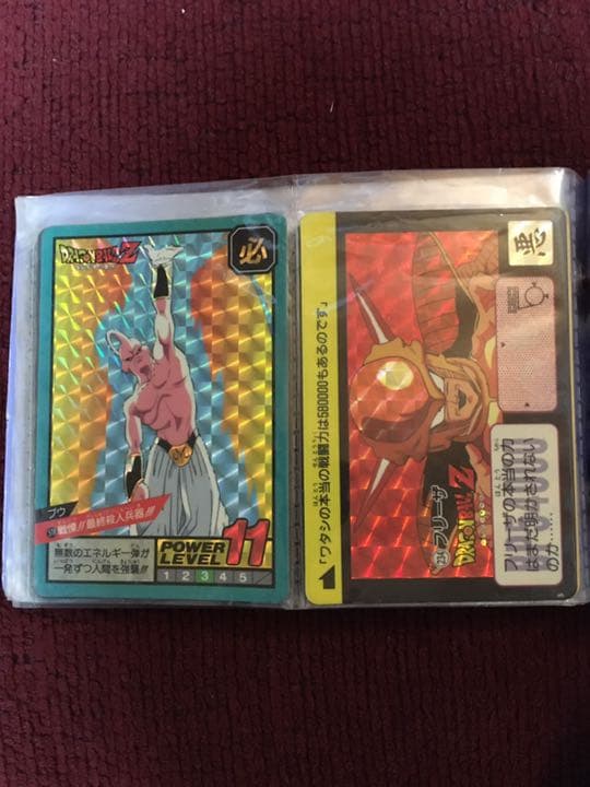 値下 レアカードのみ！ドラゴンボールカードダス まとめてドン! 24枚