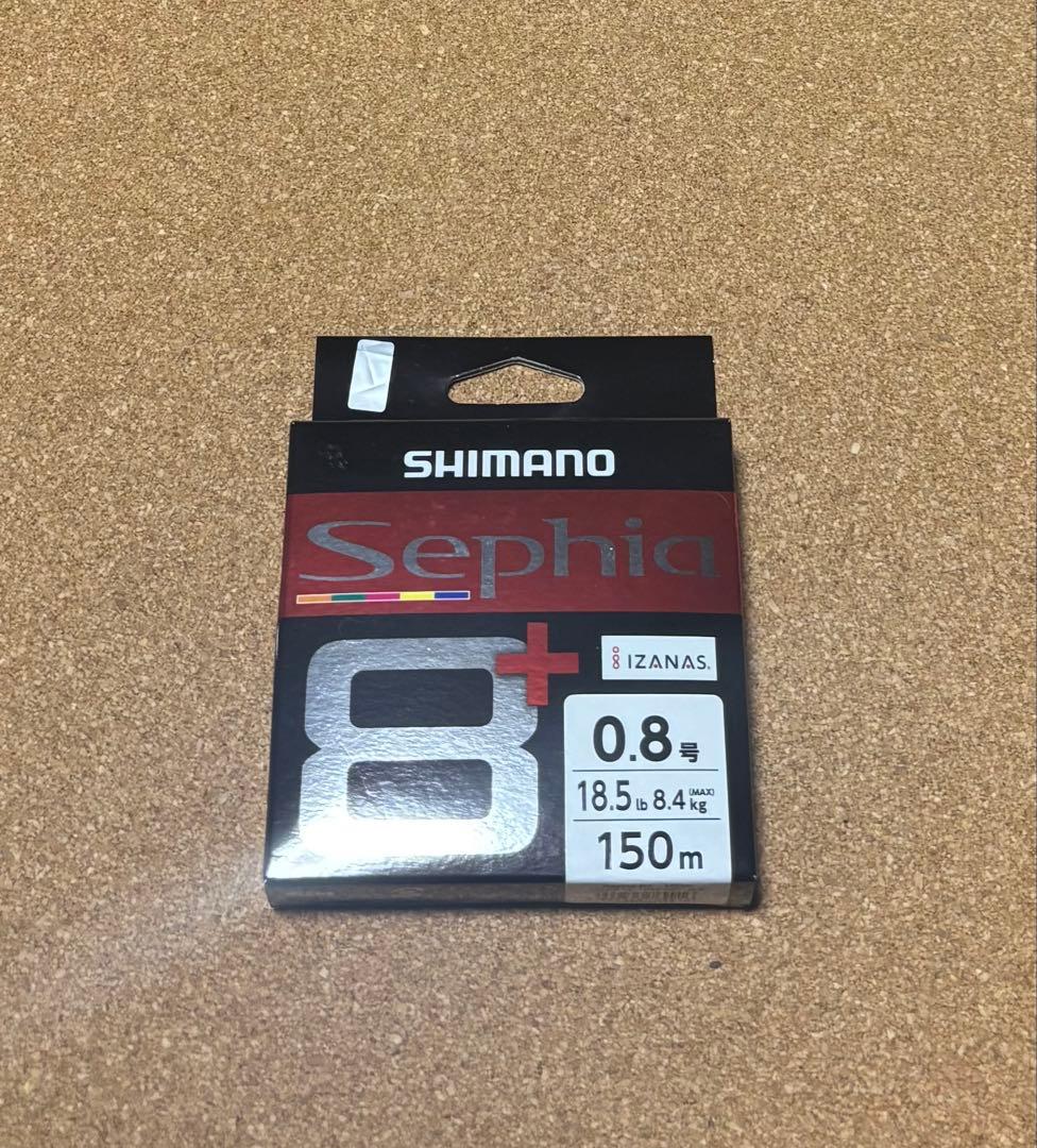 シマノ　ヴァンフォード　C3000SDH
