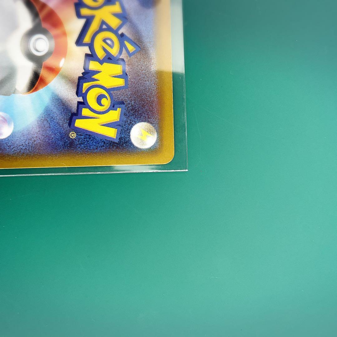 ポケモンカードゲーム MEGA ドリームEX シュリンク付き（セット販売）