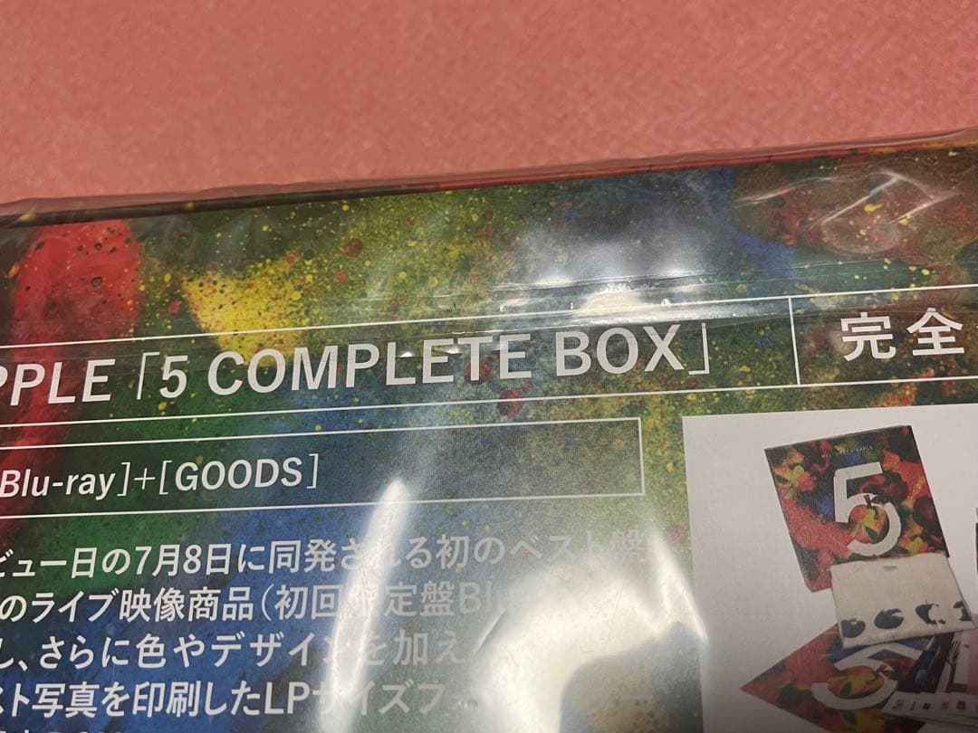邦楽 Mrs.GREENAPPLE 5 COMPLETE BOX