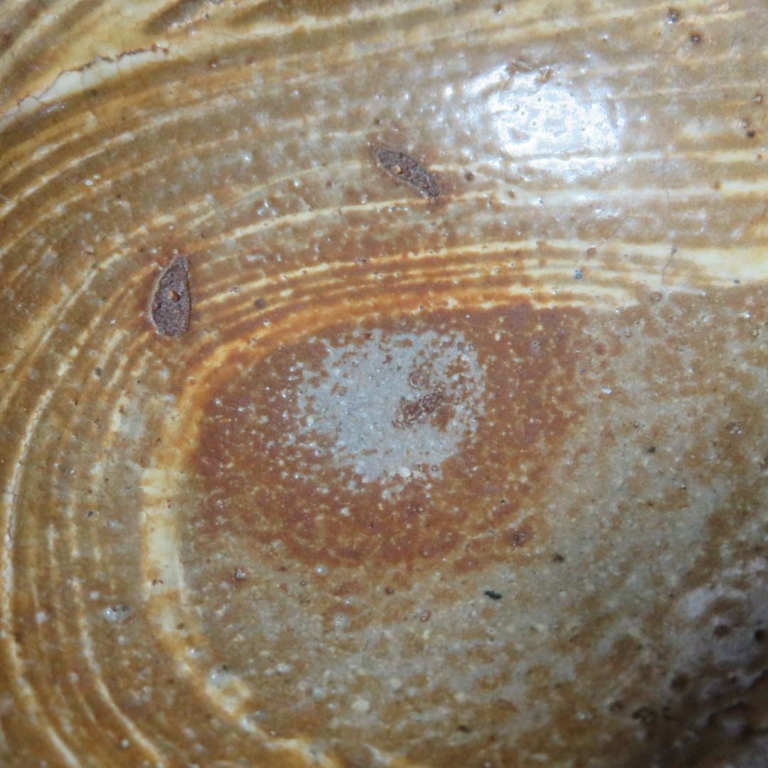 茶碗 刷毛目 訳アリ 縁欠け 直し 茶道具 茶器 抹茶碗 木箱