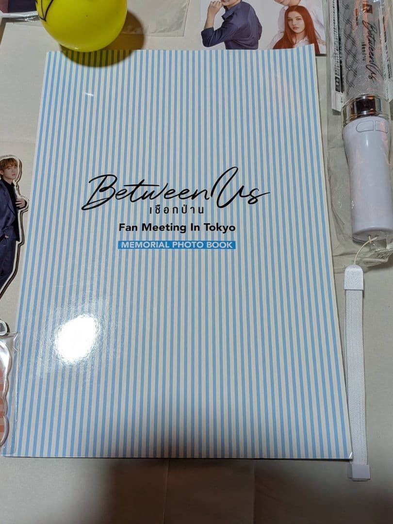 BetweenUs　boun prem　bounprem ぶんぷれ