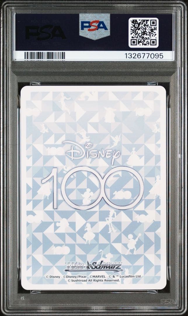 ヴァイスシュヴァルツ PSA10 OSWALD/LUCKY 7095
