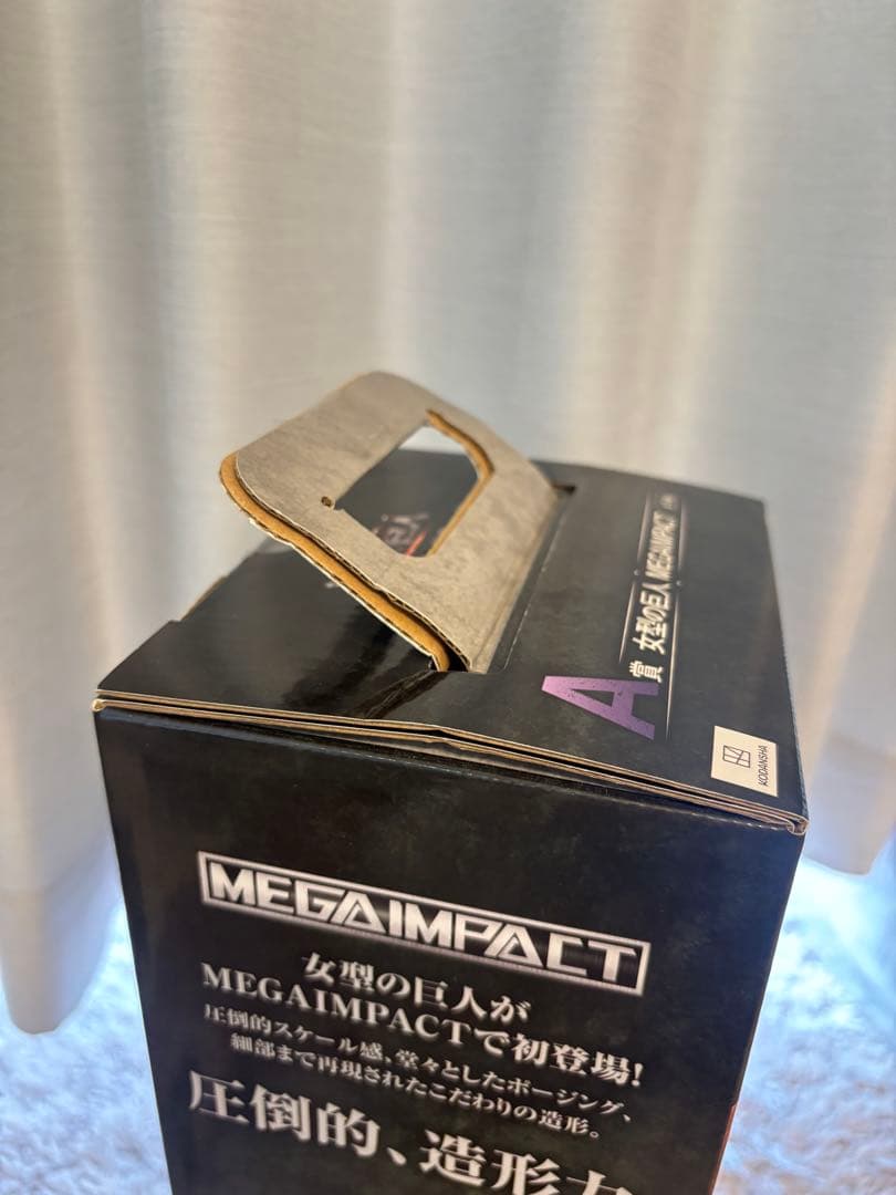 一番くじ 進撃の巨人 MEGAIMPACT フィギュア 約30cm