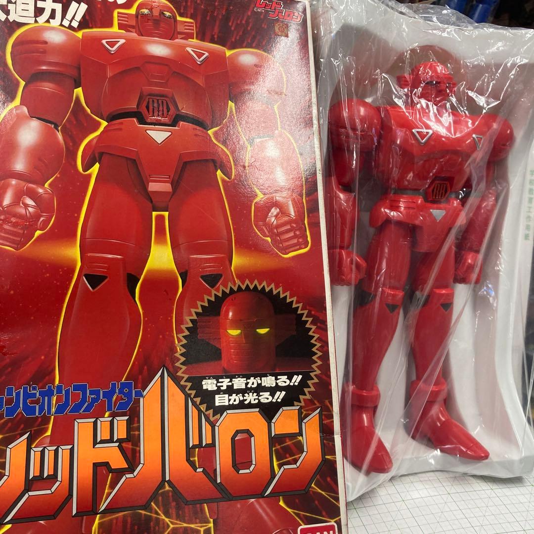 1994年製40cmサイズバンダイ　レッドバロン 大型ロボット電子音鳴り目が光