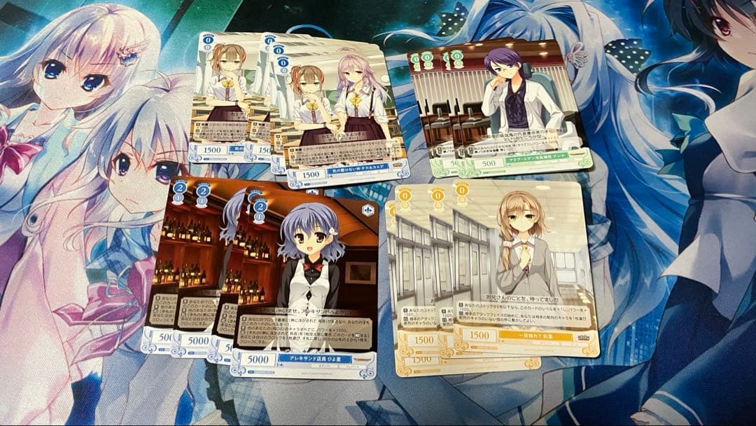 ゆずソフト　ヴァイスシュヴァルツ　RR以下4コンセット