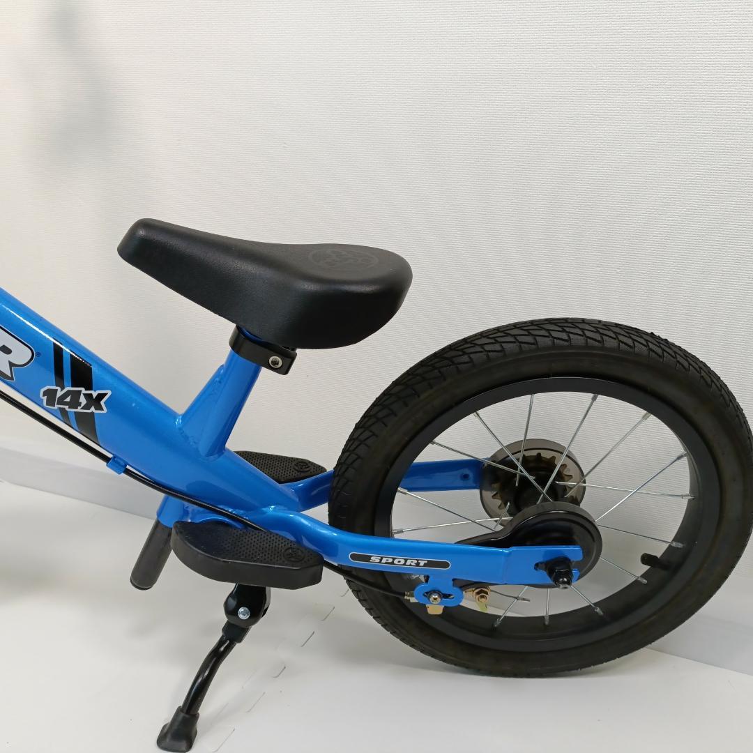【美品】STRIDER 14x ストライダー スティールブルー バランスバイク