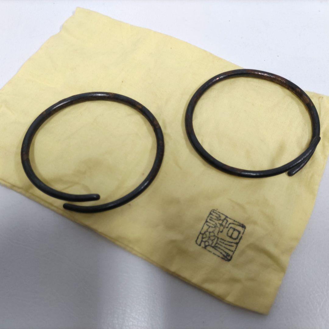釜師 畠春斎 肩衝釜 松模様 茶道具 湯釜