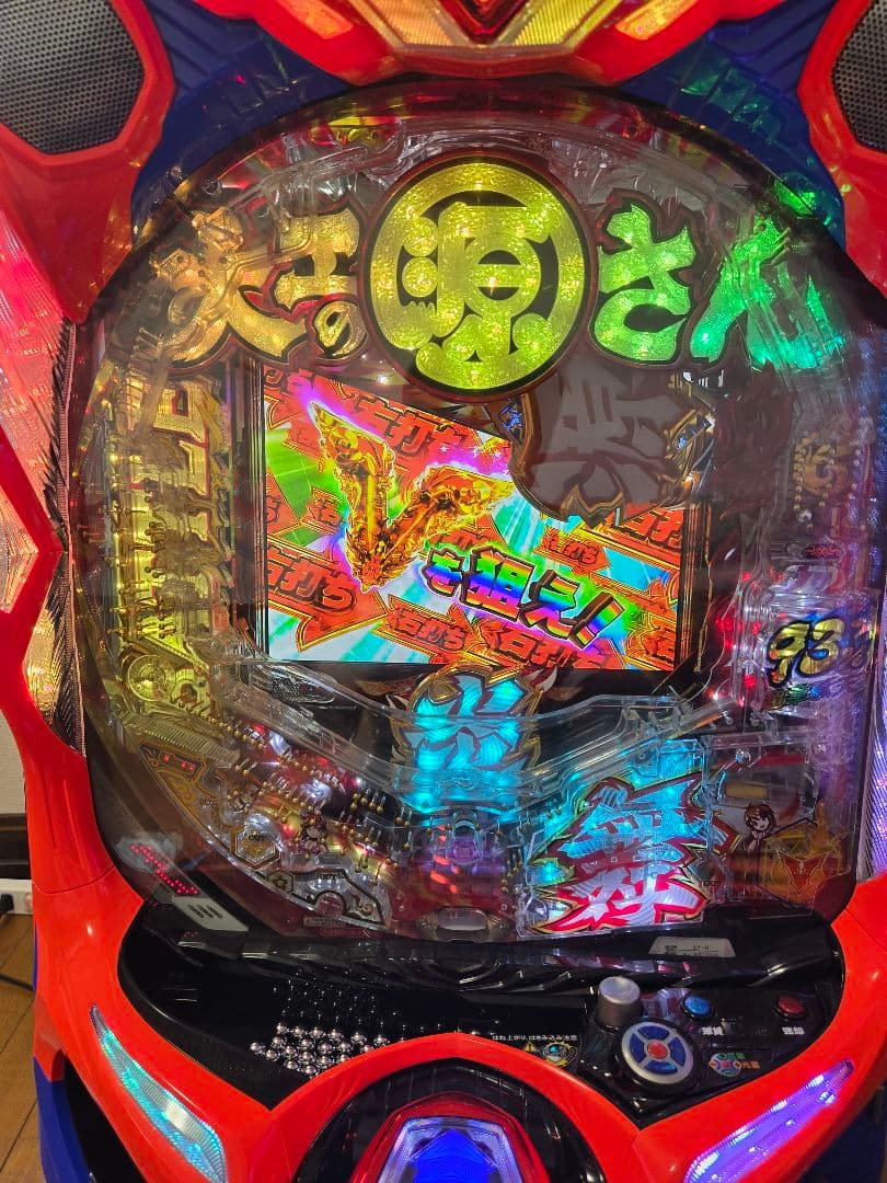 P大工の源さん超韋駄天 実機 循環100V自走スタンド付き【引き取り限定】