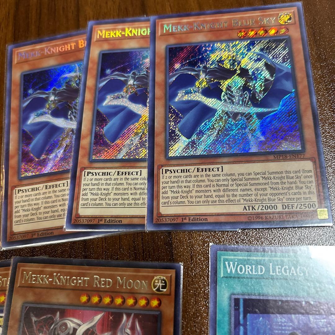 遊戯王 機界騎士 ジャックナイツ　英語版セット
