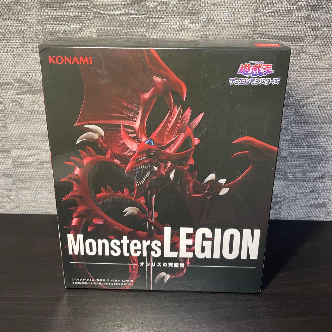 遊戯王　引退品⑥