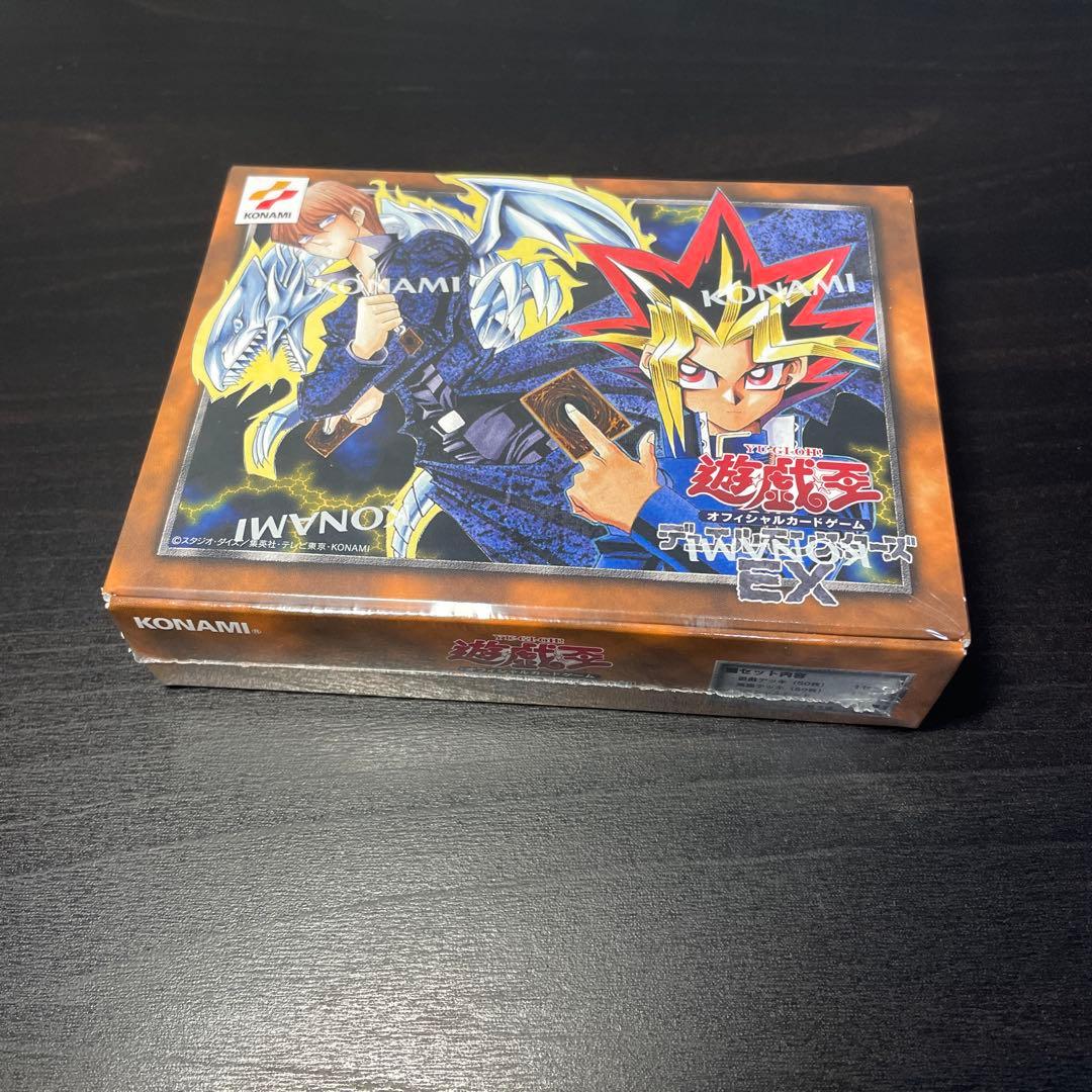 遊戯王　引退品⑥