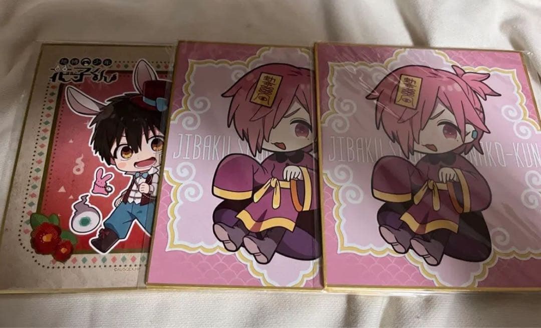 地縛少年花子くん グッズ ゴーストホテル