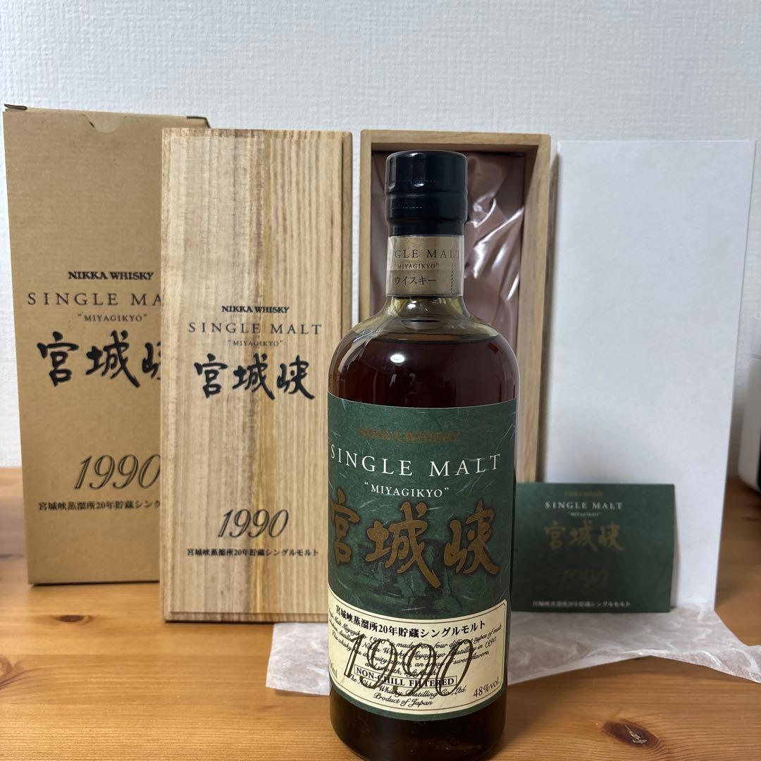 ニッカウイスキー　宮城峡1990 宮城峡蒸溜所20年貯蔵シングルモルト　冊、箱付
