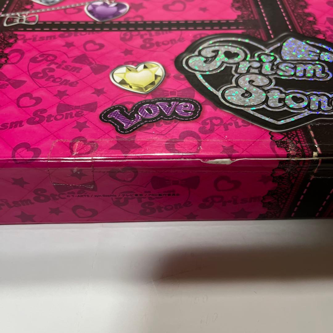 プリティーリズム　プリズムストーン・トランク・ケース・ミニケース セット
