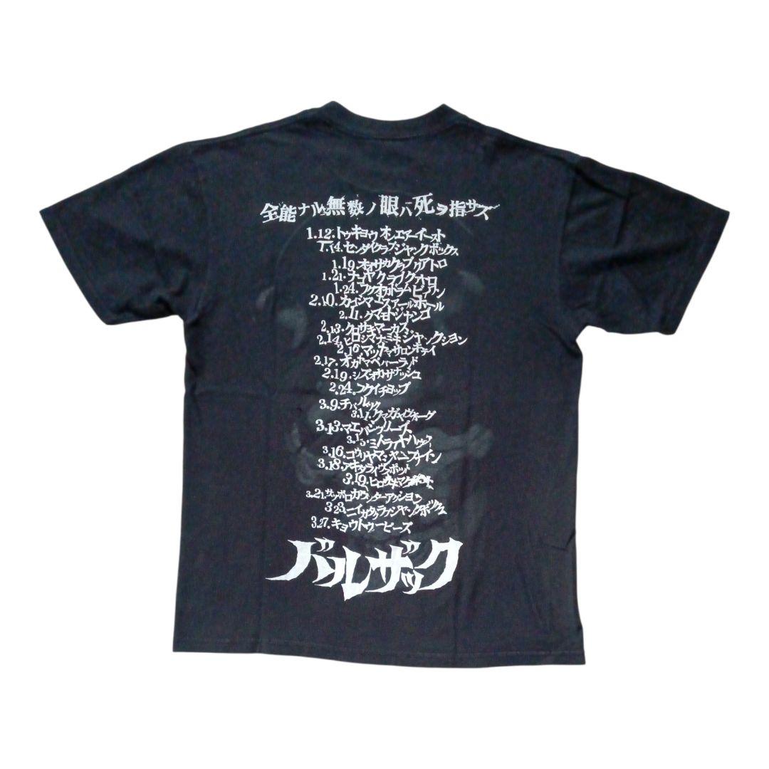 2000年製 バルザック Tシャツ Lサイズ