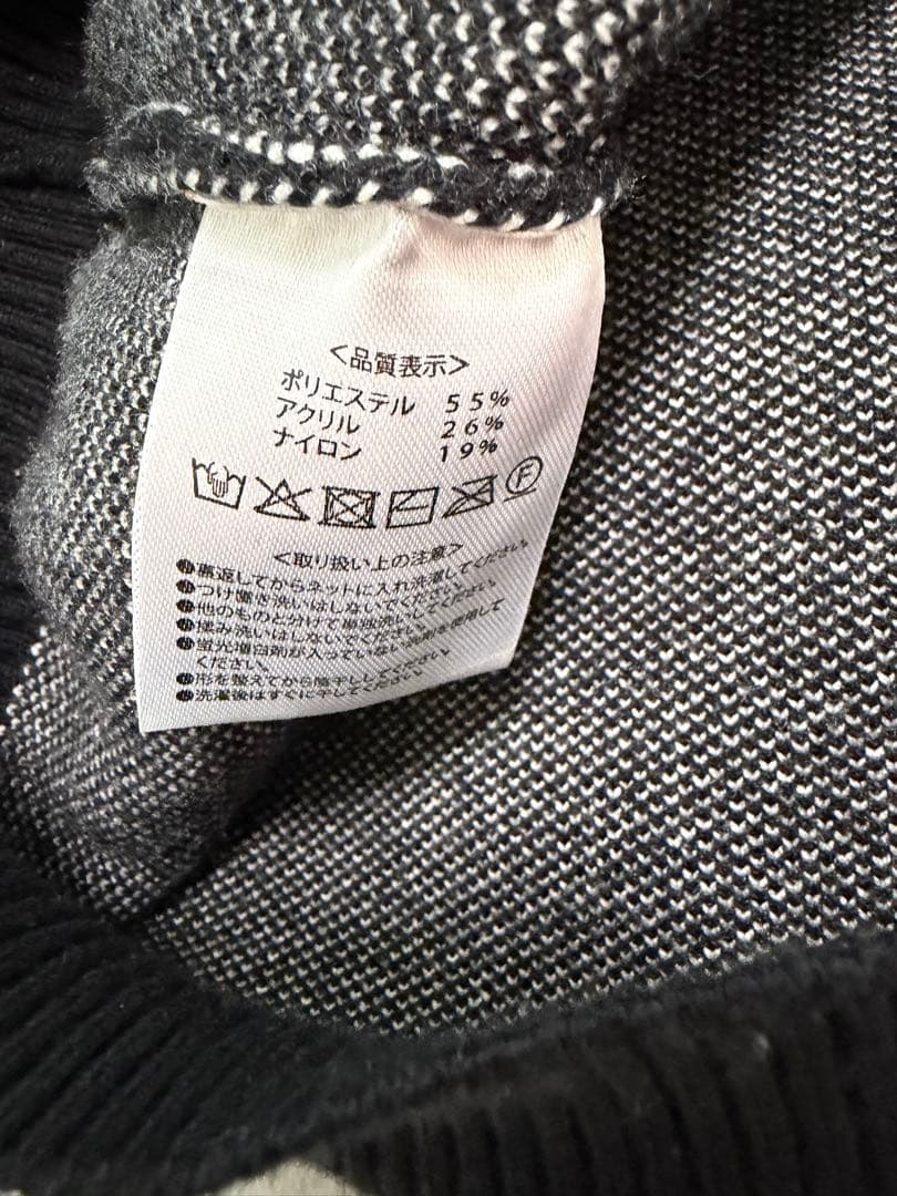 【限定値下】岡崎体育BASIN TECHNO セーター　黒