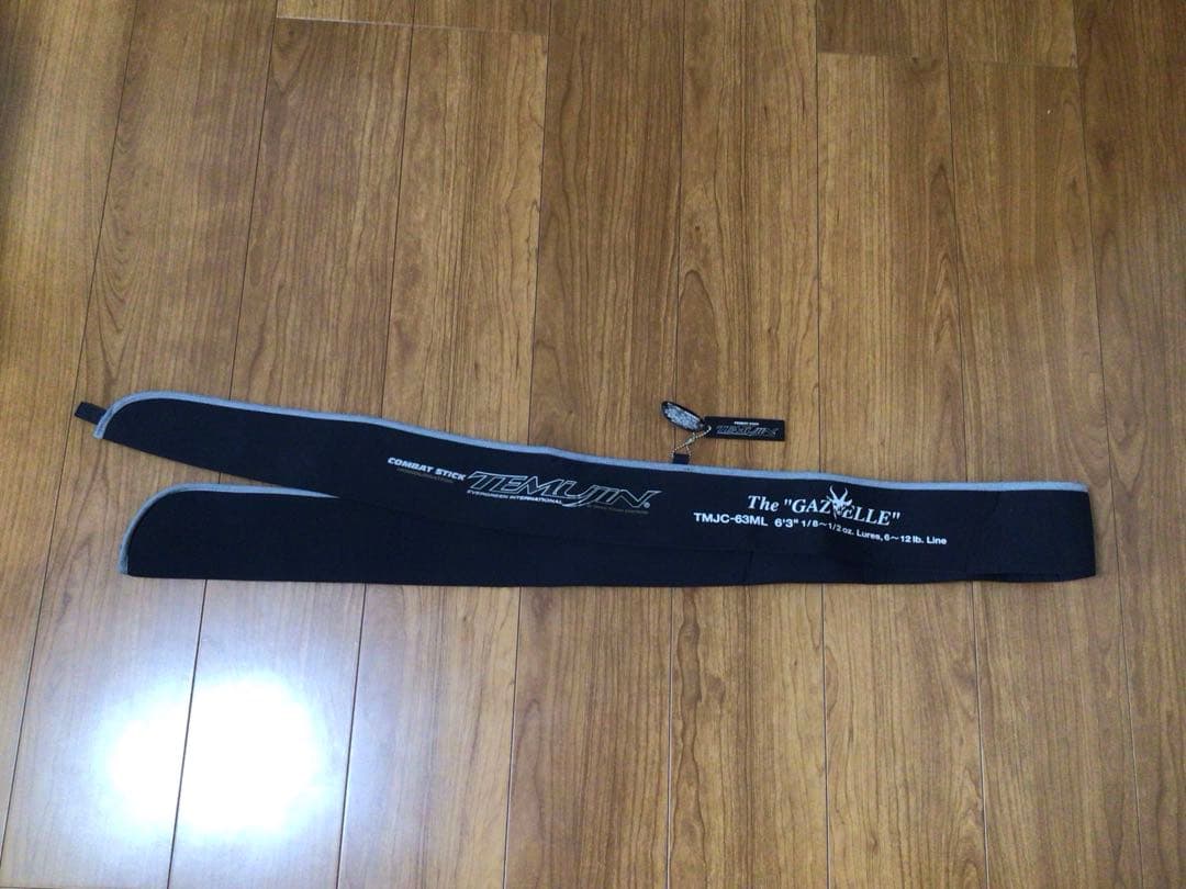 エバーグリーン TMJC-63ML テムジン ガゼル ケース付