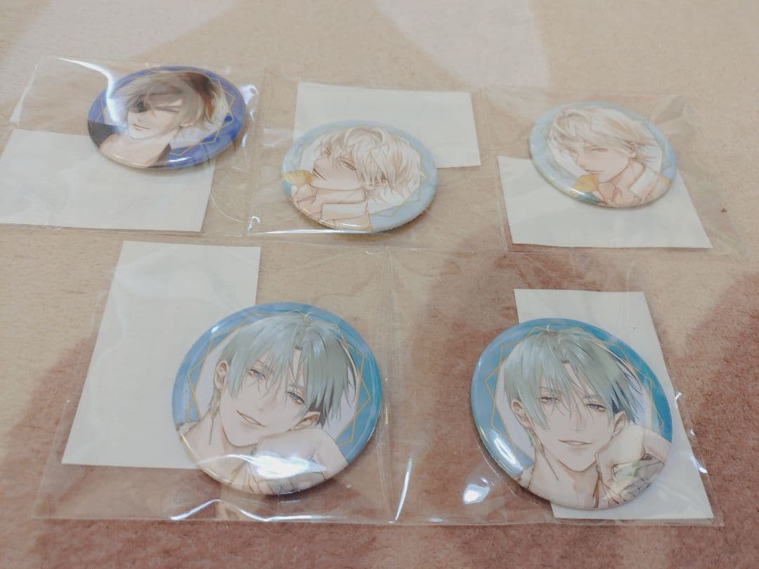 ちゃれくじ　Make Your Happiness Time　13点セット