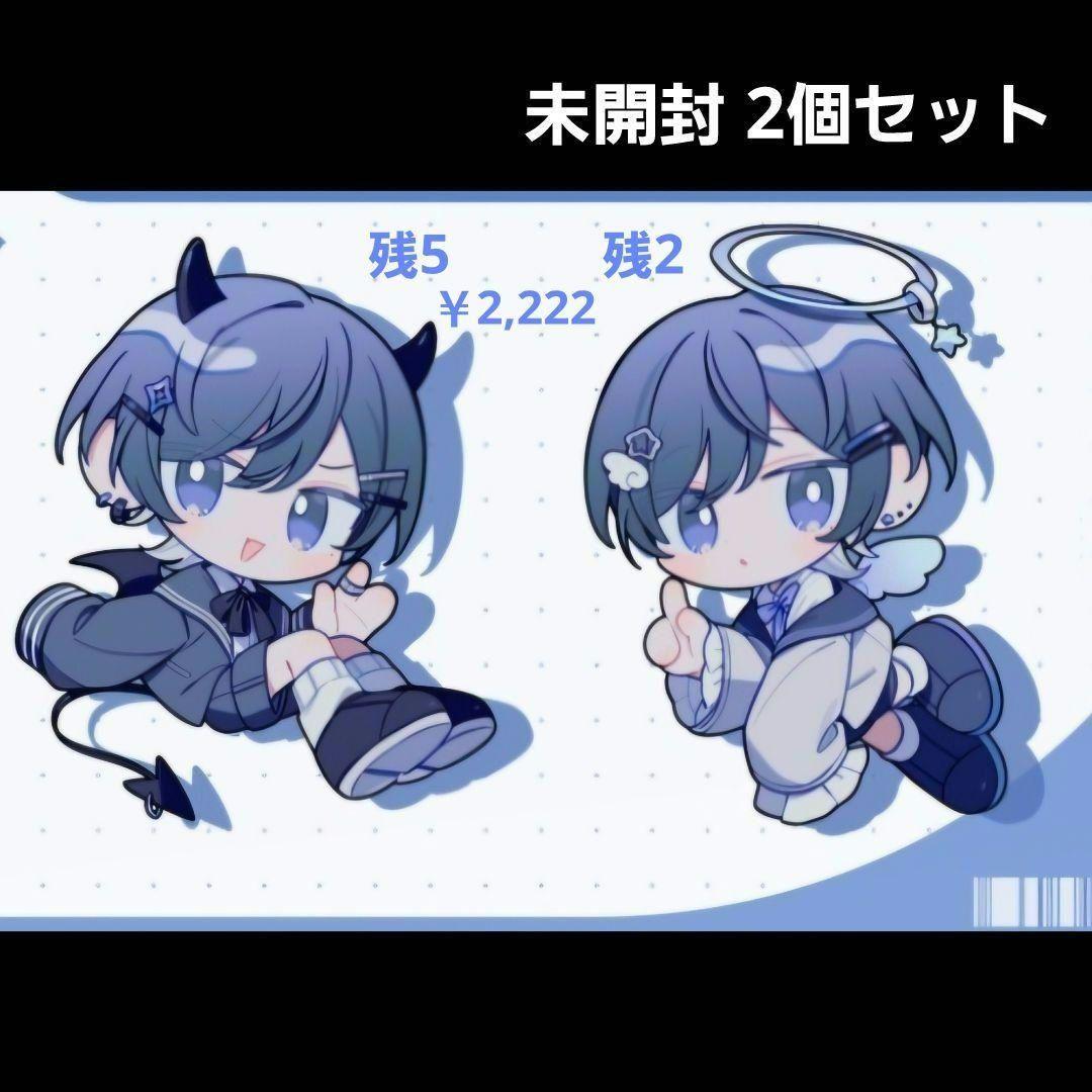 うる様