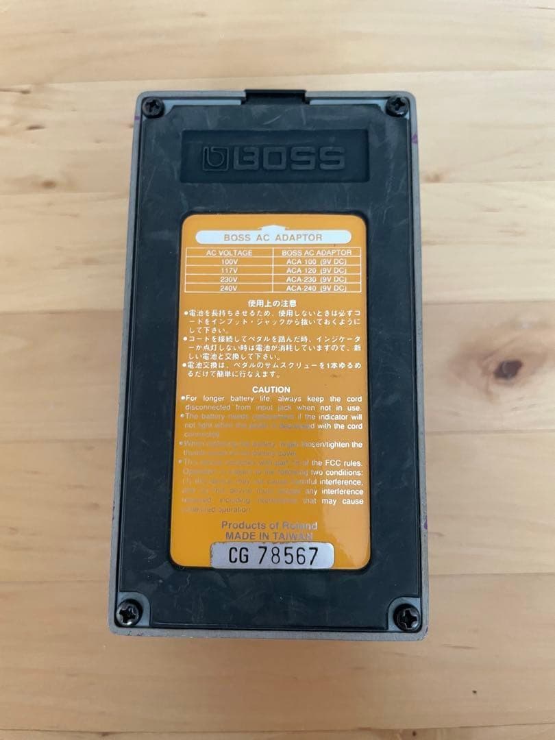 BOSS フランジャーエフェクター BF-2