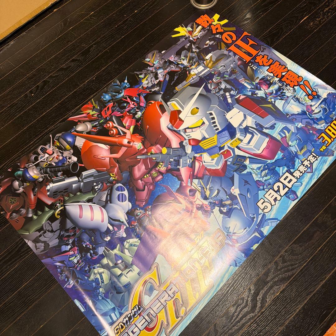 SD ガンダム　G-Generation F.I.F プレステ　B1 ポスター