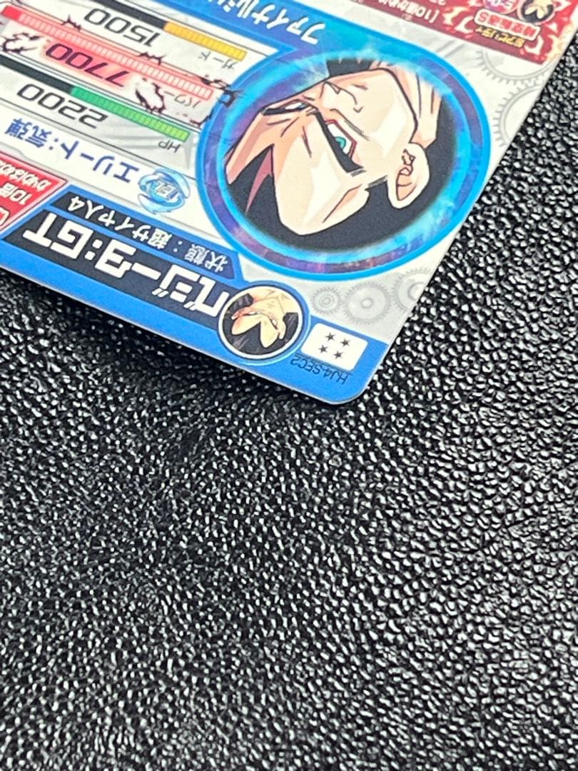 し*ん様 本家‼️hj3-sec2孫悟空　hj4-sec2ベジータ×2 美品セッ