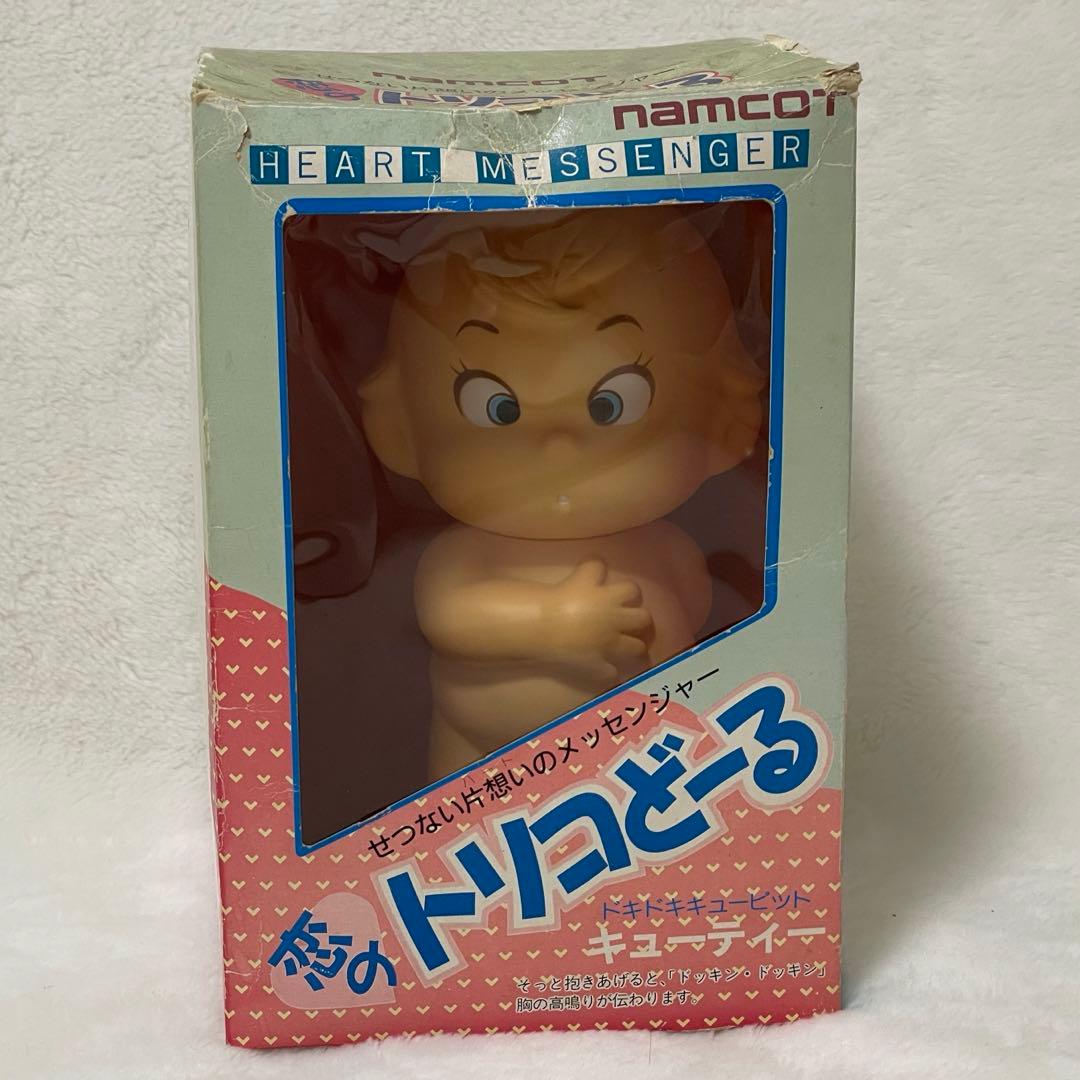 namcot 恋のトリコどーる
